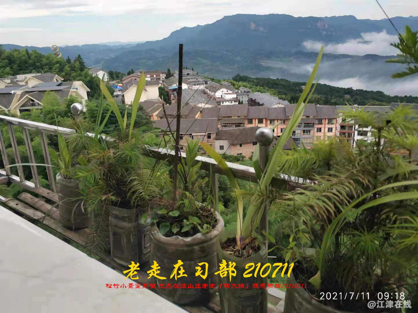 JYZ 20210711 WBQ (112).jpg