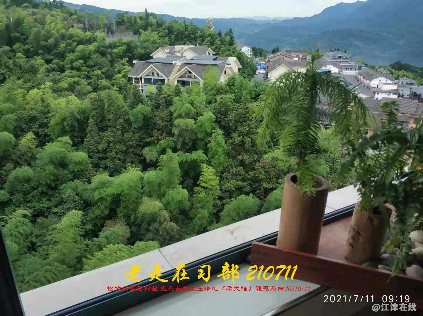 JYZ 20210711 WBQ (119).jpg