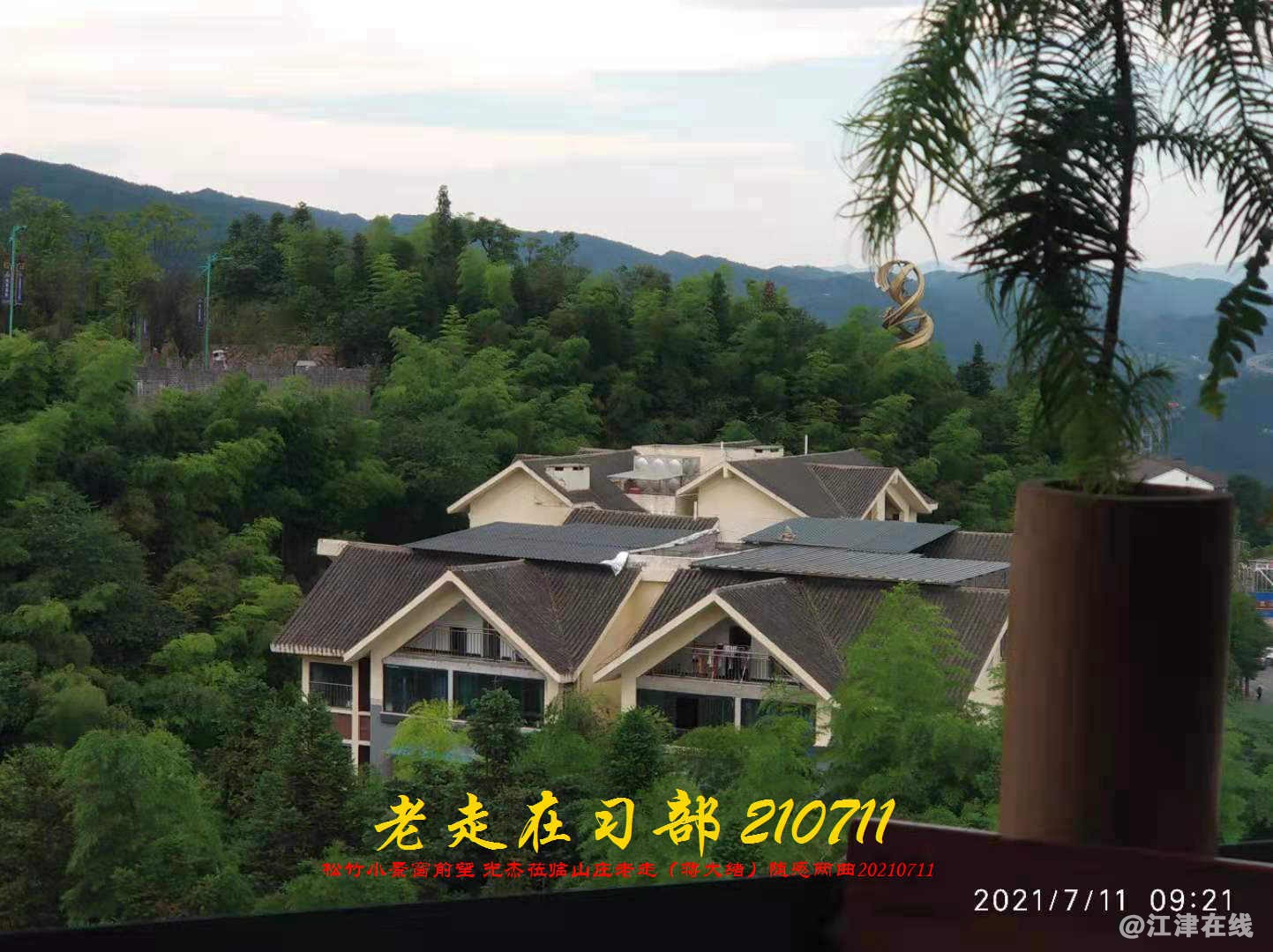 JYZ 20210711 WBQ (128).jpg
