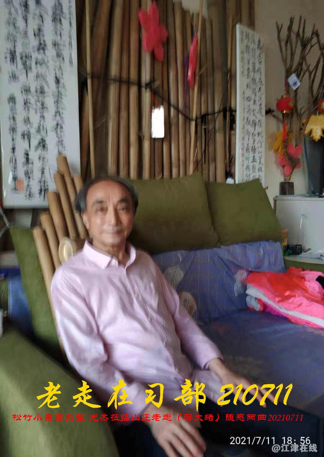 JYZ 20210711 WBQ (163).jpg