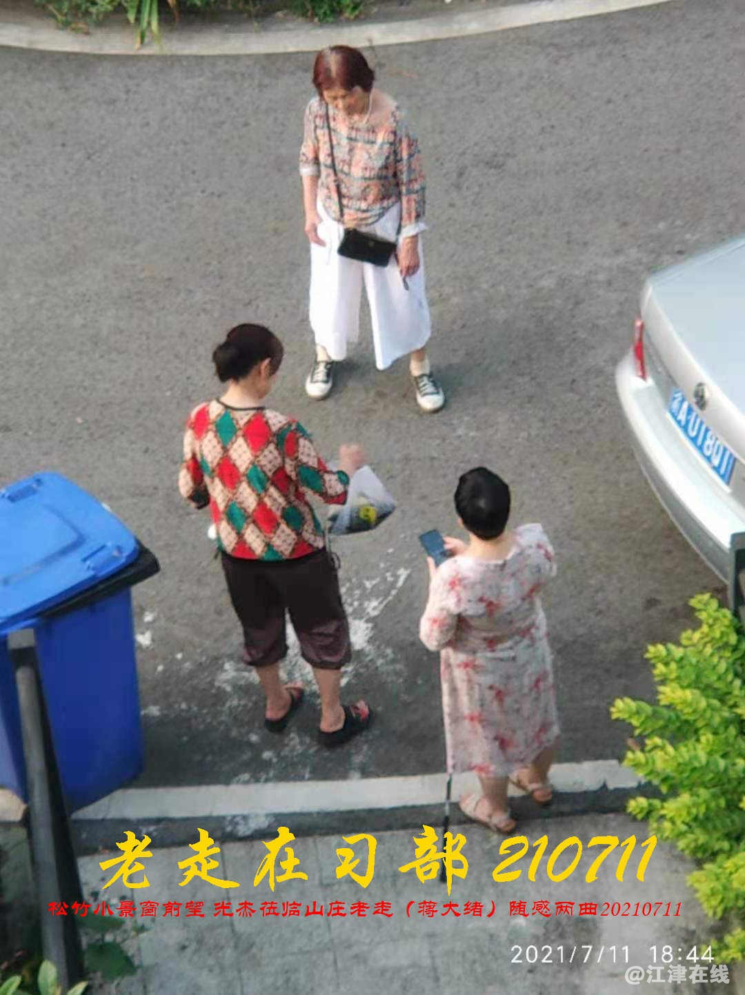 JYZ 20210711 WBQ (162).jpg
