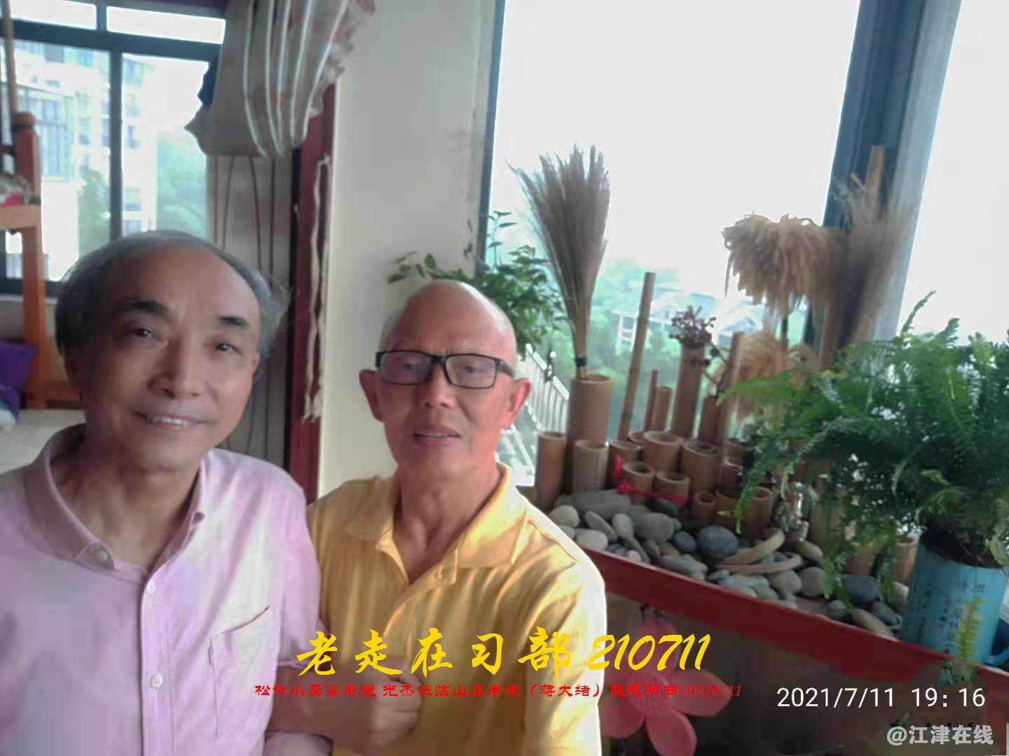 JYZ 20210711 WBQ (167).jpg