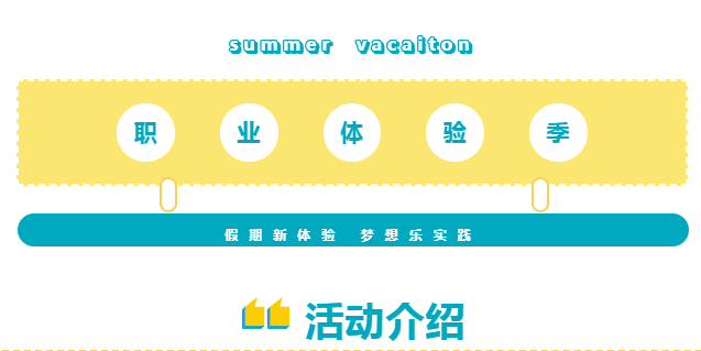 微信截图_20210713091605.png