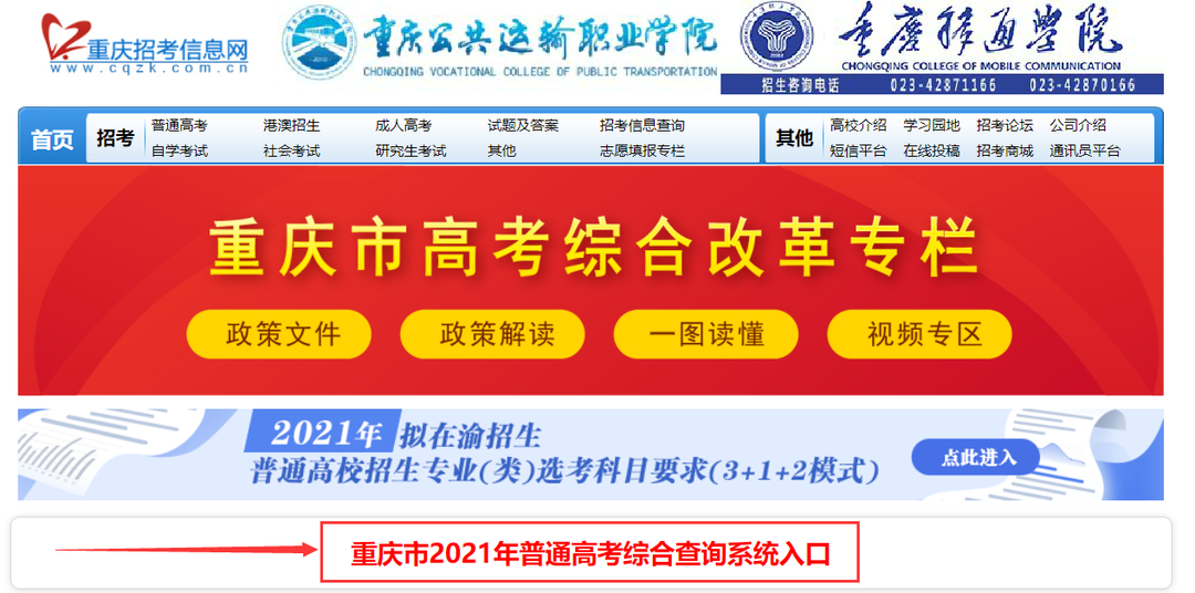 eaacddd2b5e81b225e49954929d30261.png