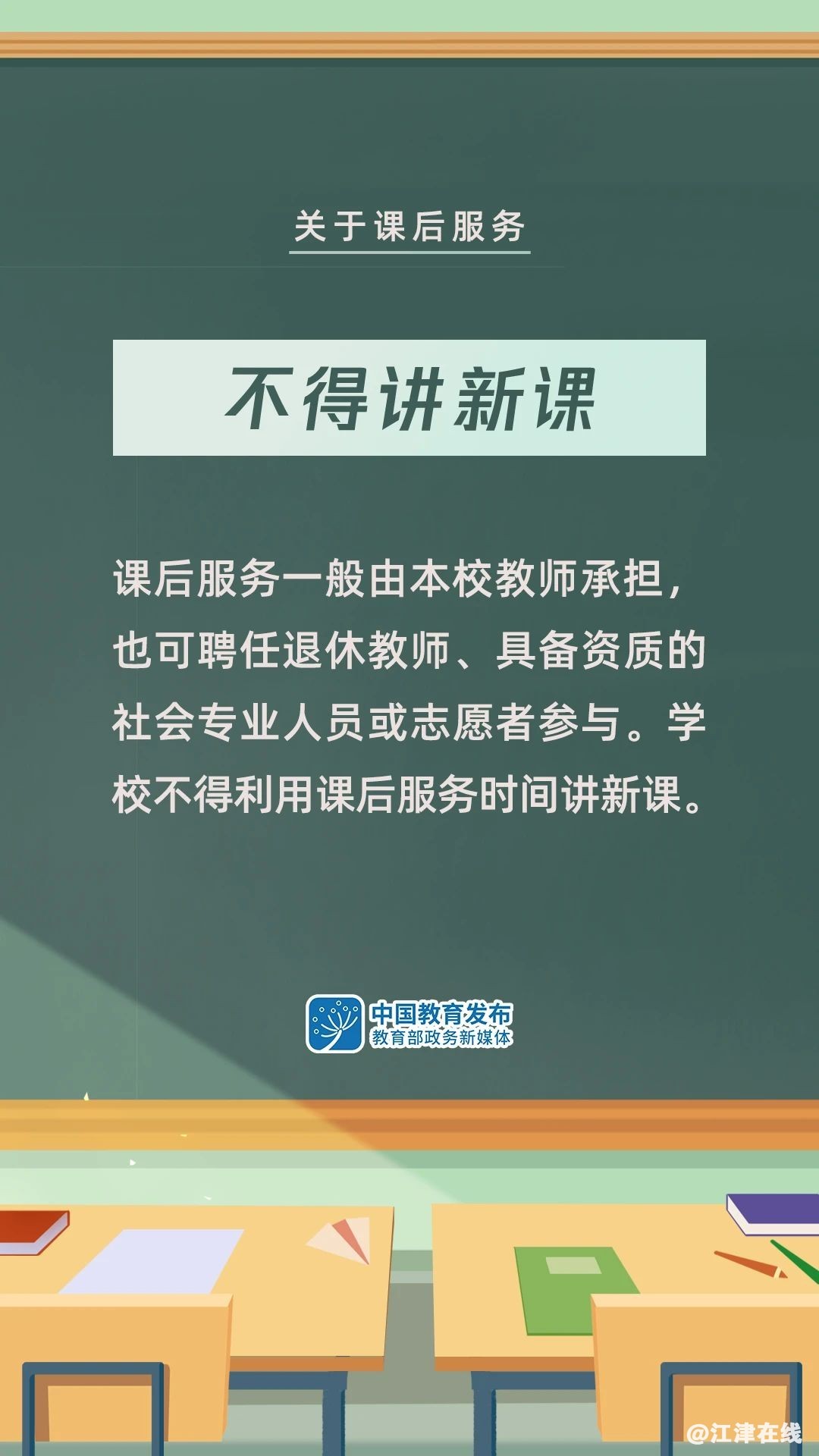 d87c369807c936ef5dfb4ae95c85dc8d.jpg