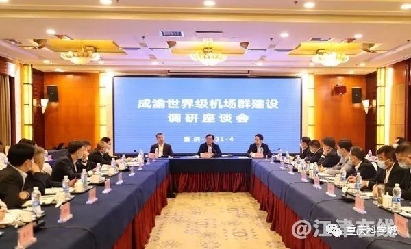 微信图片_20210715102725.jpg