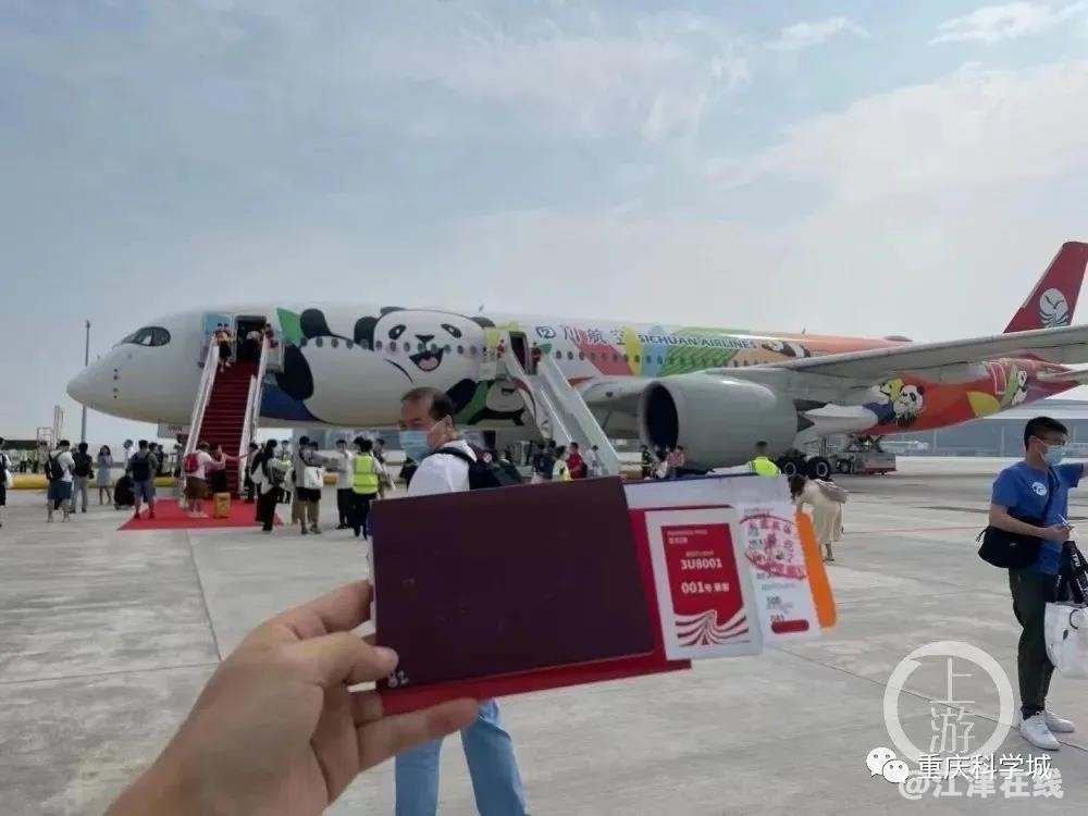 微信图片_20210715102735.jpg