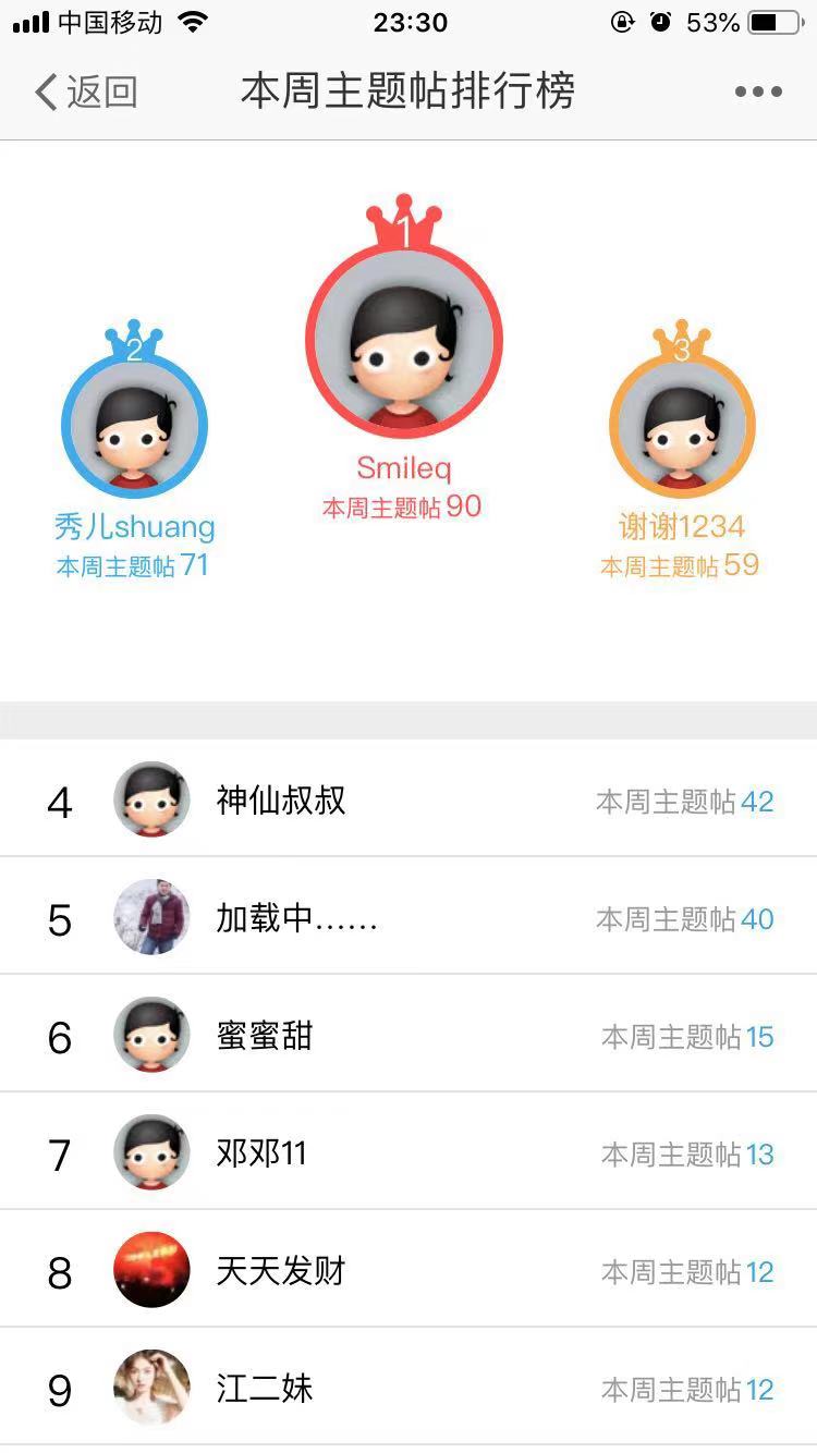 微信图片_20210719103152.jpg