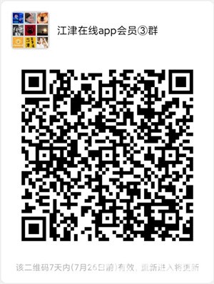 微信图片编辑_20210719152122.jpg