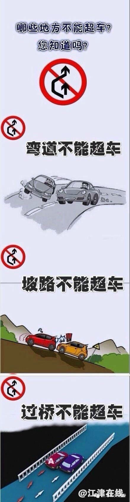 8cbe1b4cb8fa93bb05c9a8b55a0b14b9.jpg