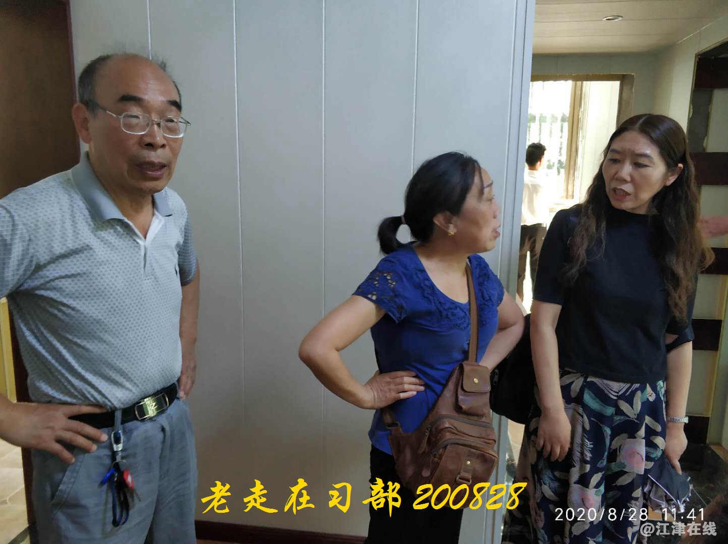 JYZ 20200828 WYB (119).jpg