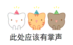微信图片_20210722135503.gif