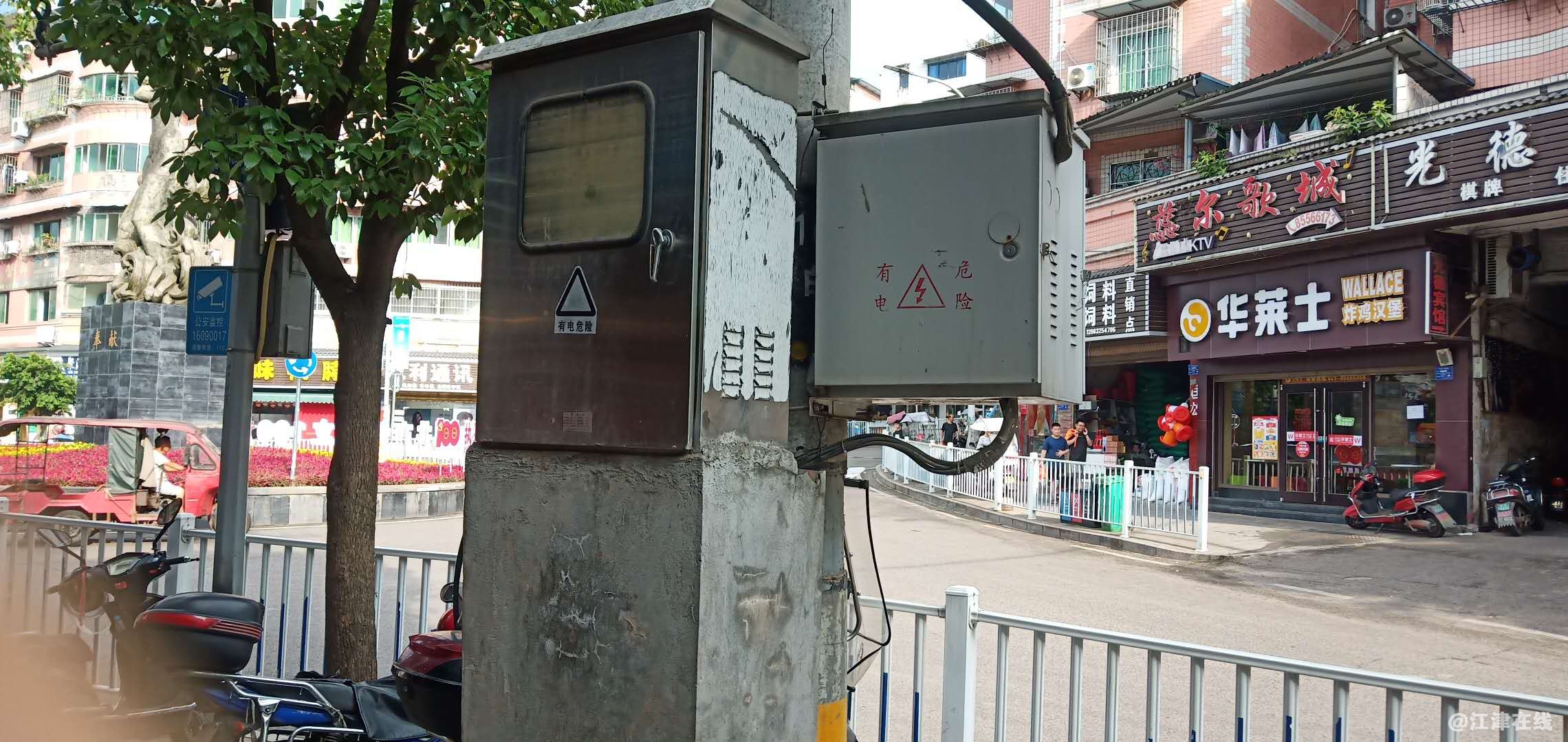 微信图片_20210721185328.jpg