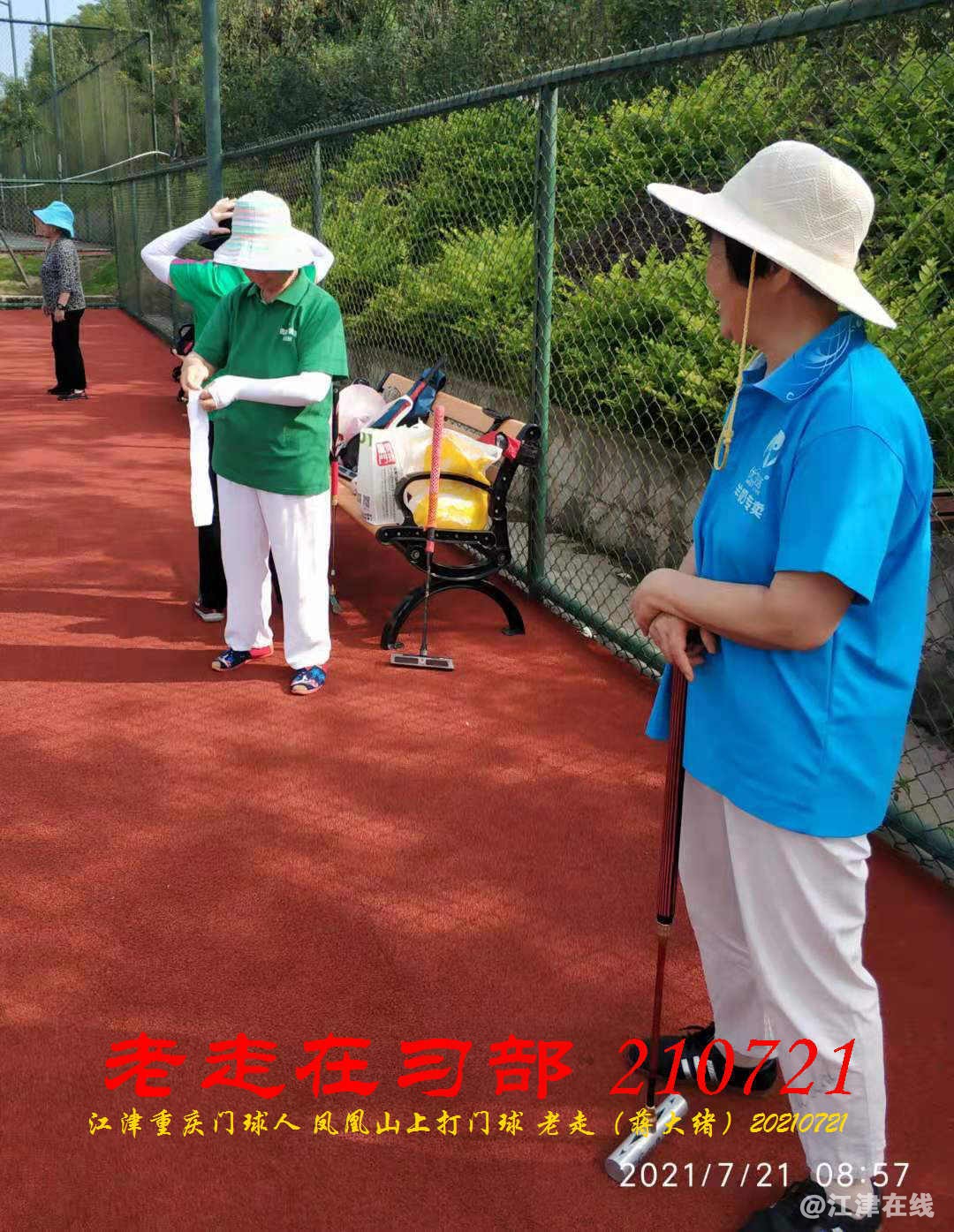 JYZ 20210721 WBQ (10).jpg