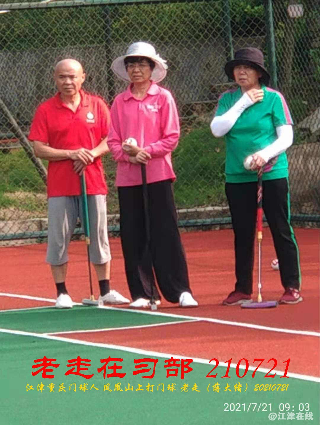 JYZ 20210721 WBQ (31).jpg