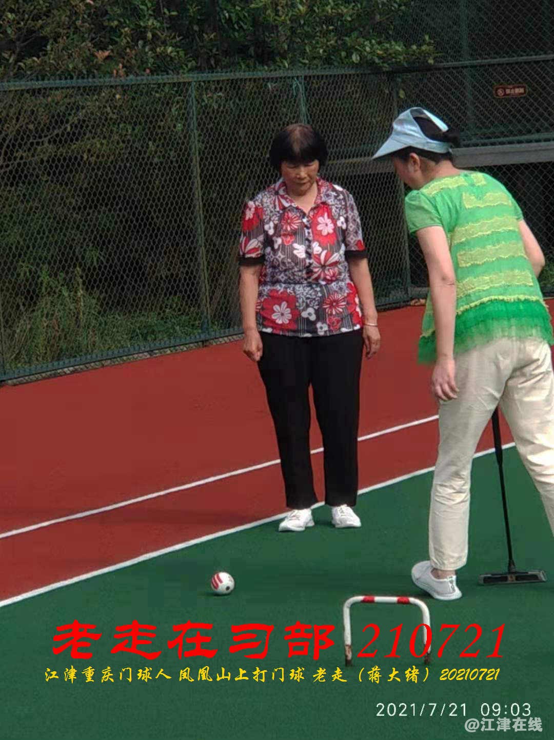 JYZ 20210721 WBQ (29).jpg