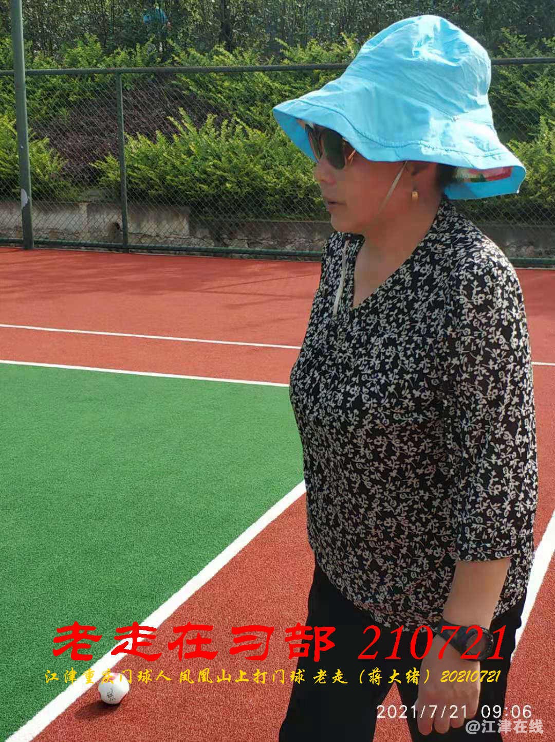 JYZ 20210721 WBQ (42).jpg