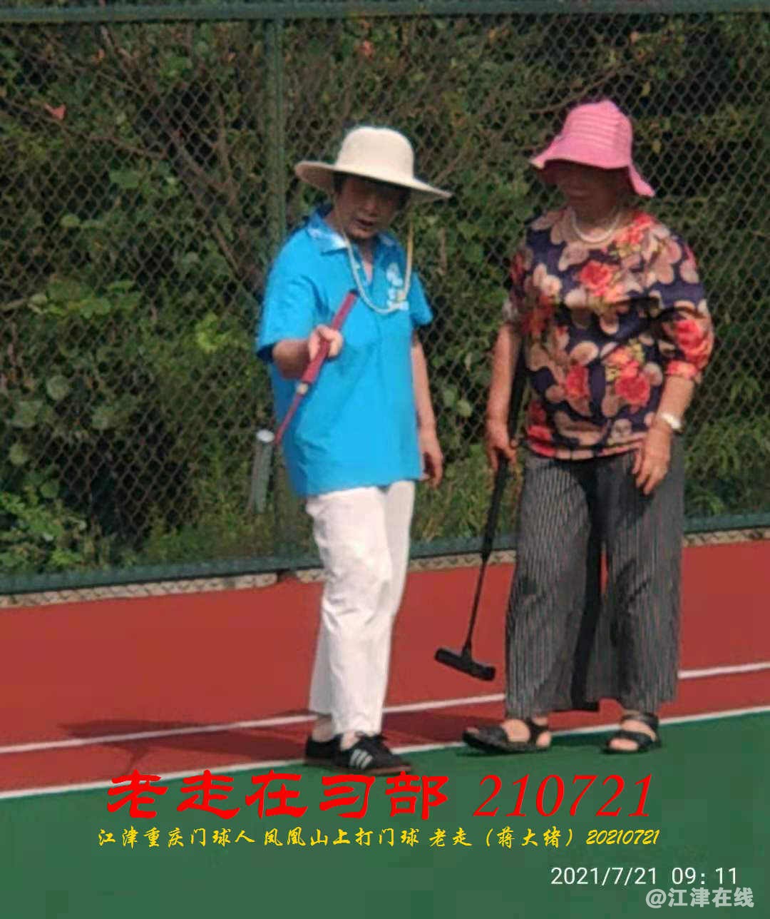 JYZ 20210721 WBQ (60).jpg