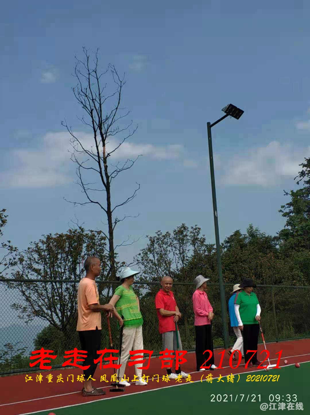 JYZ 20210721 WBQ (96).jpg