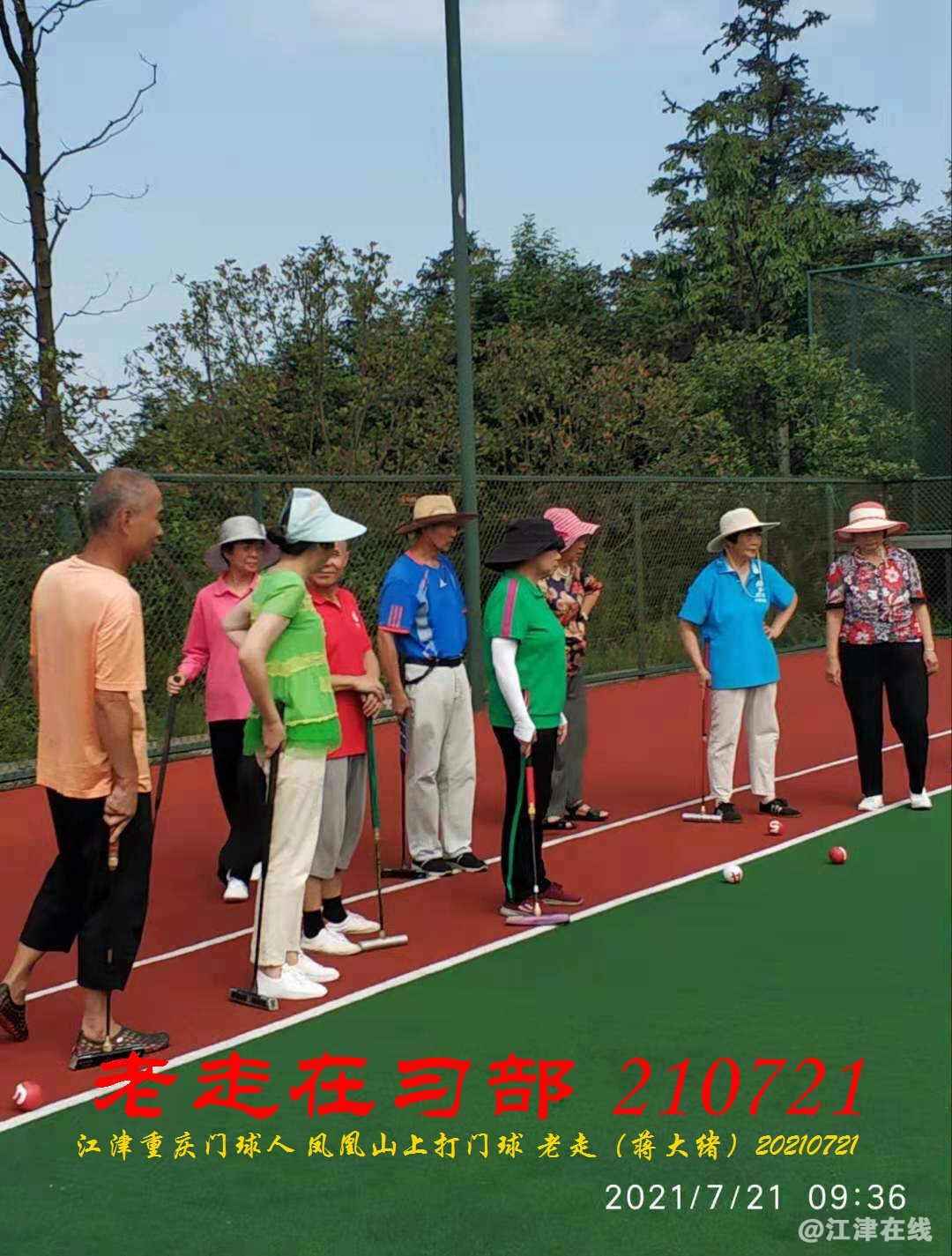JYZ 20210721 WBQ (110).jpg
