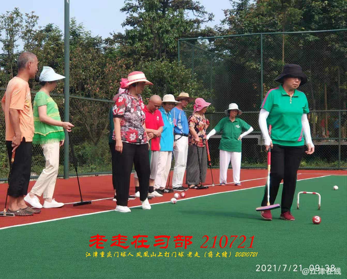 JYZ 20210721 WBQ (115).jpg