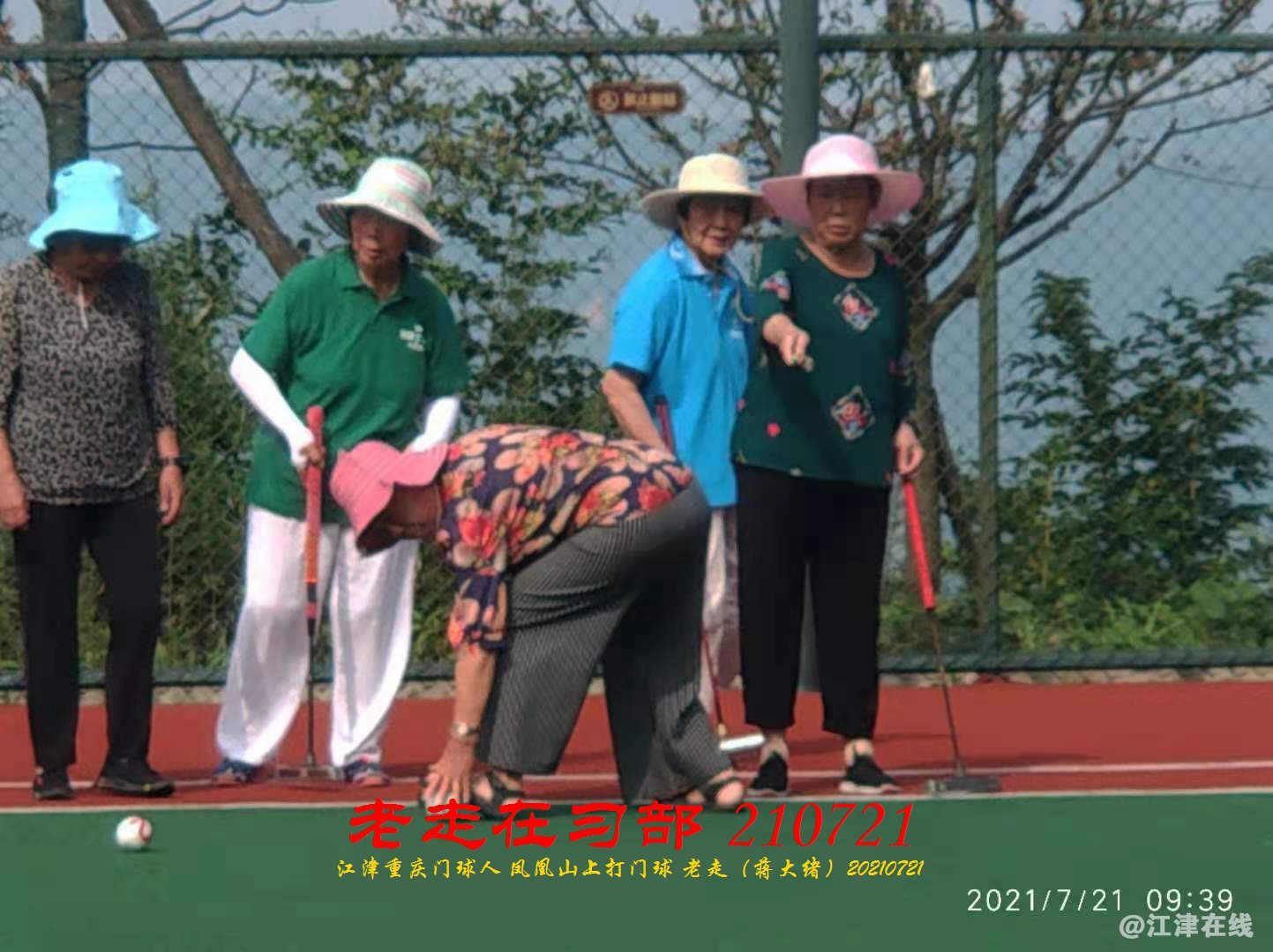 JYZ 20210721 WBQ (116).jpg