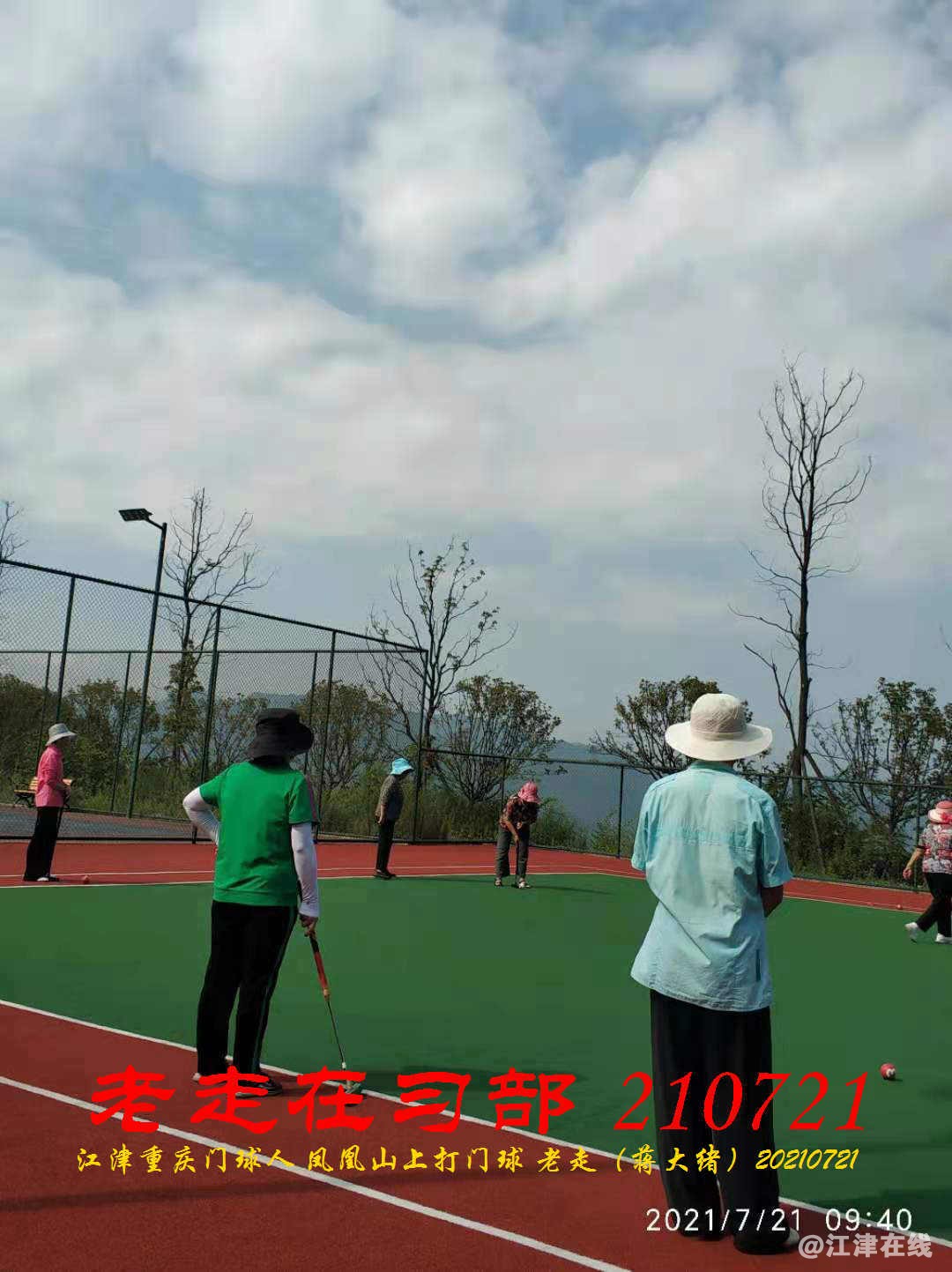 JYZ 20210721 WBQ (122).jpg