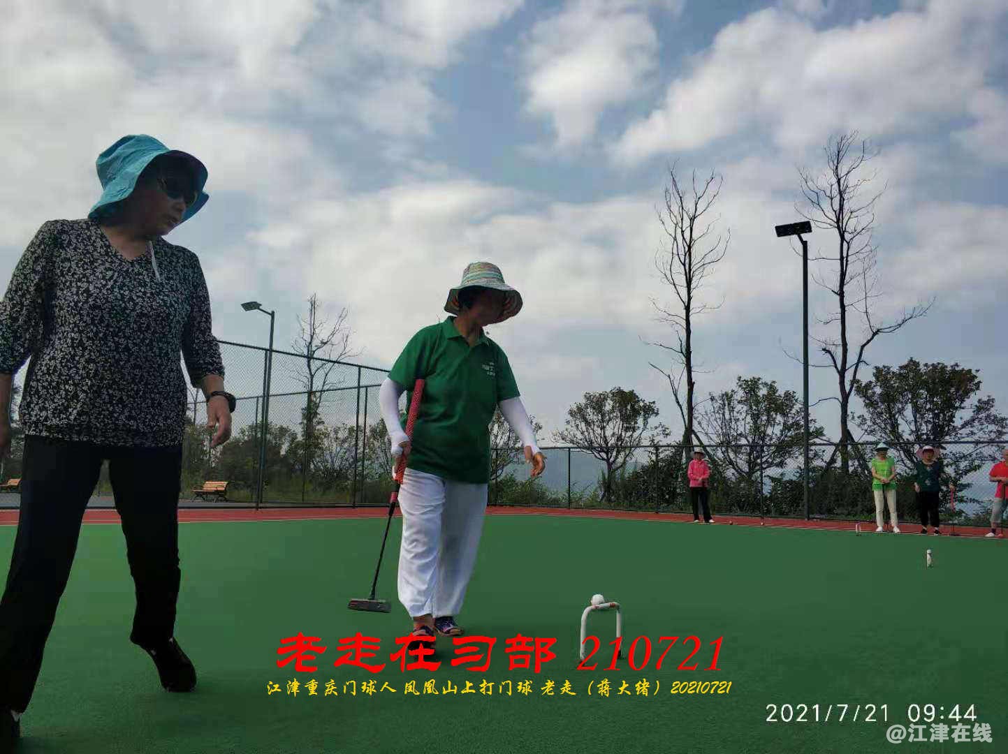 JYZ 20210721 WBQ (134).jpg