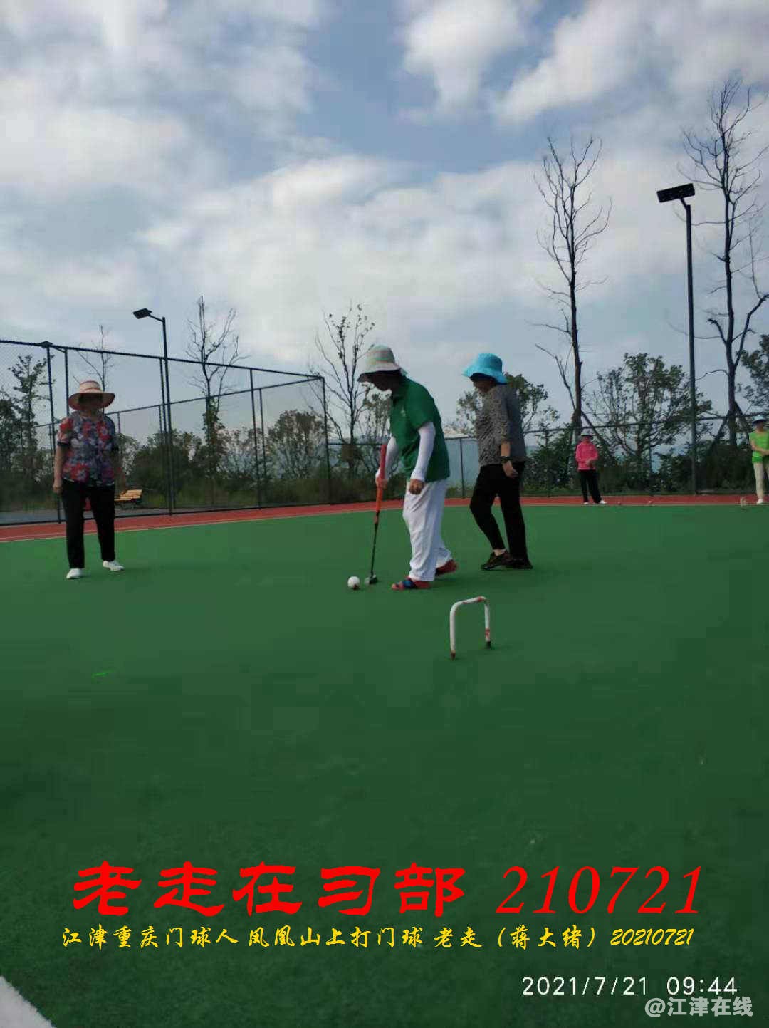 JYZ 20210721 WBQ (136).jpg