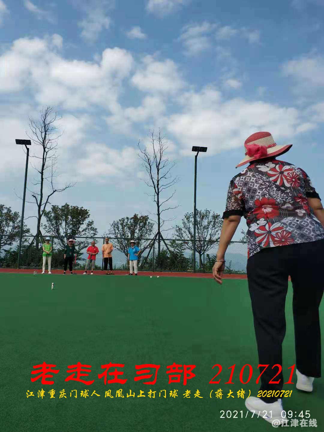 JYZ 20210721 WBQ (139).jpg