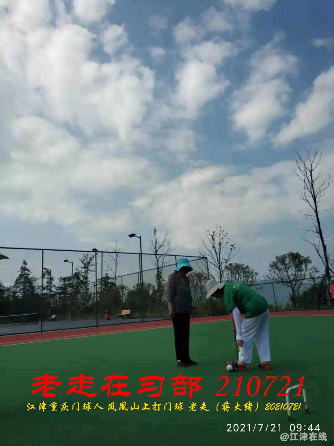 JYZ 20210721 WBQ (137).jpg