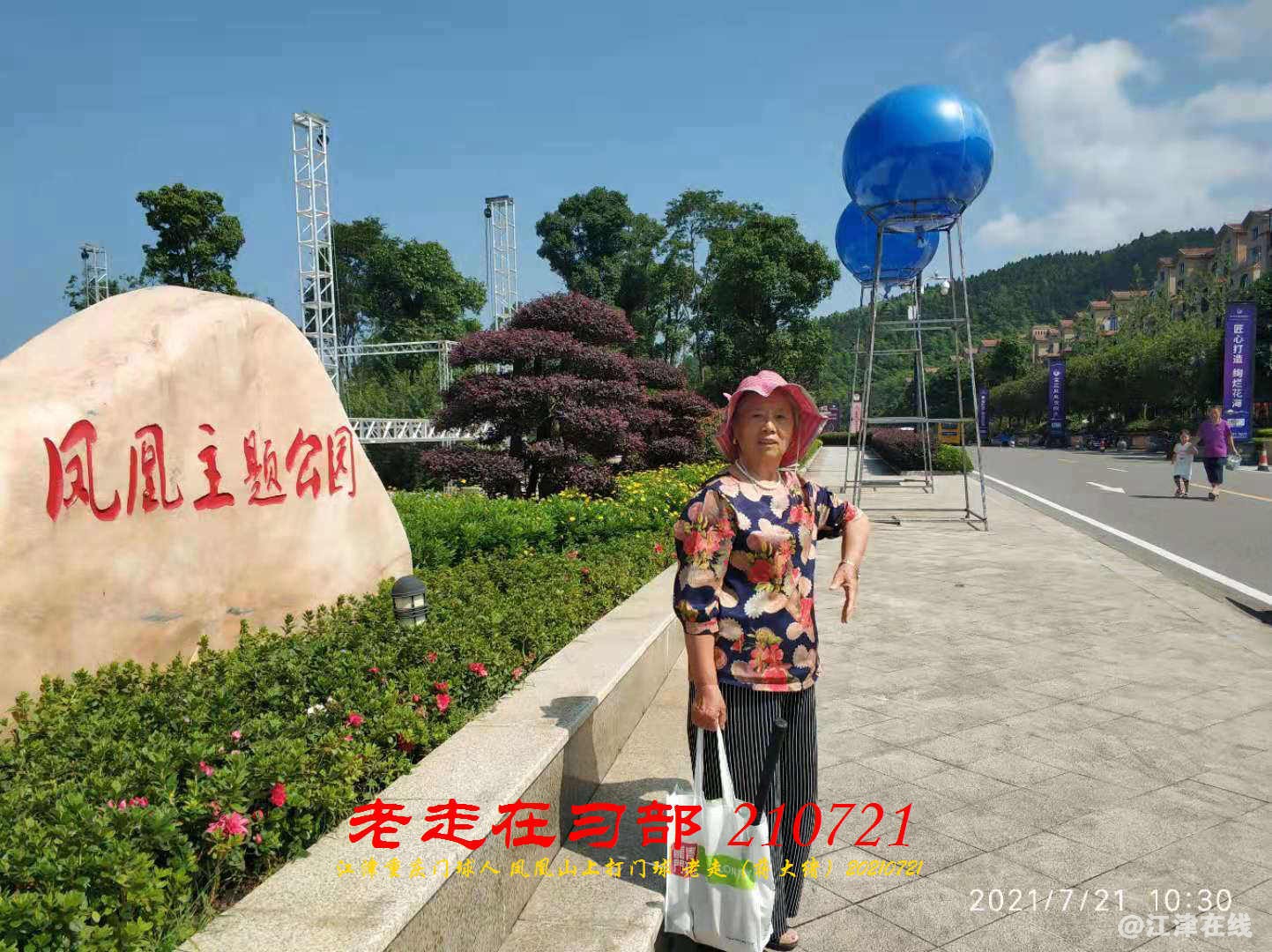 JYZ 20210721 WBQ (155).jpg