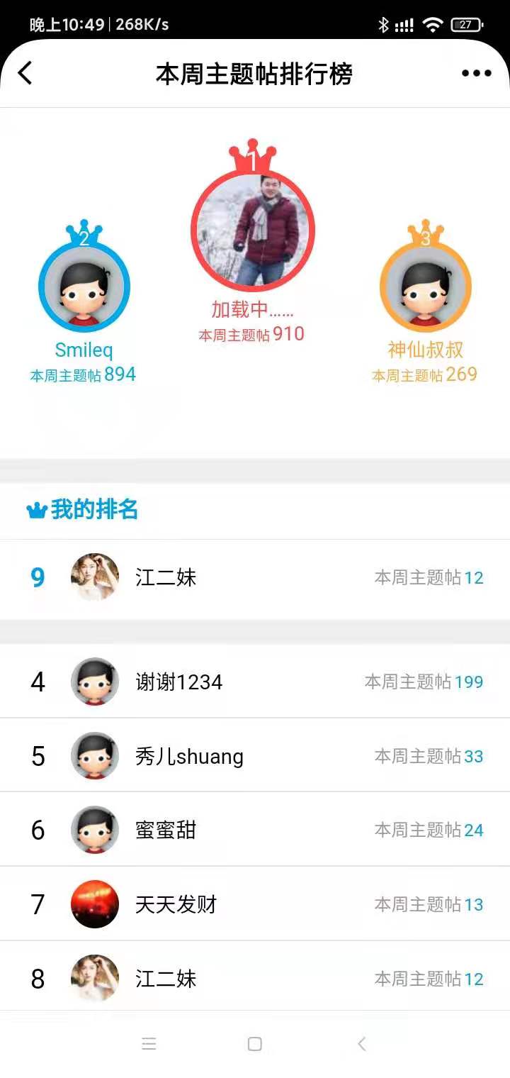 微信图片_20210726140754.jpg