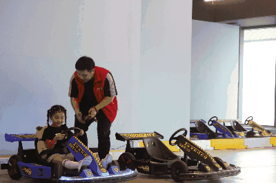 a.gif