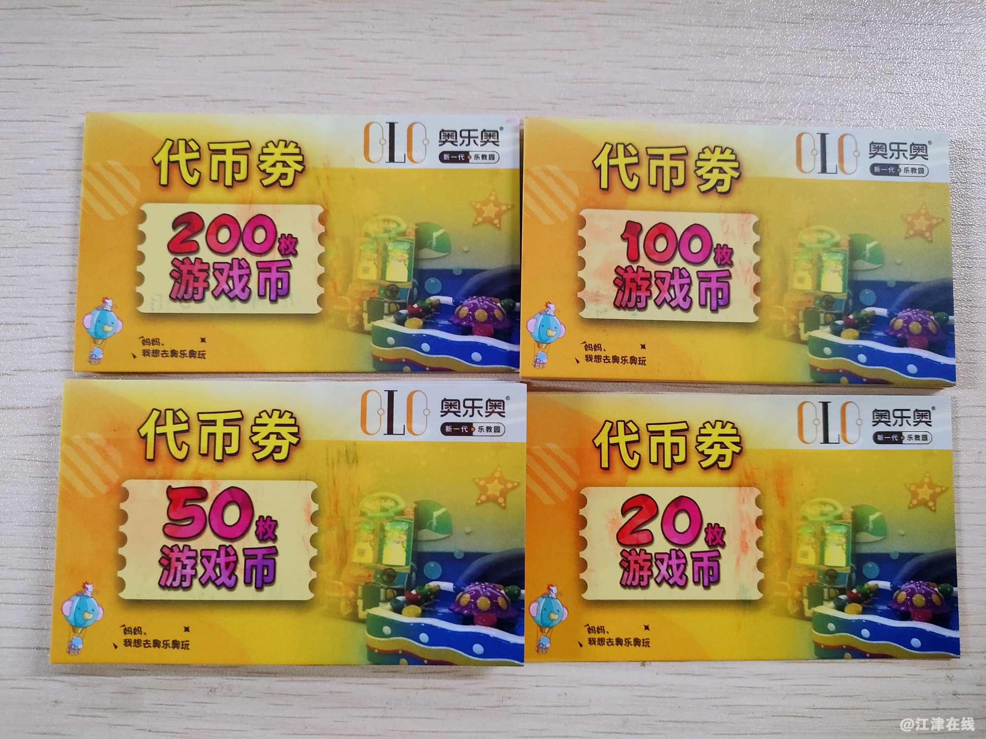 微信图片_20210727152732_副本.jpg