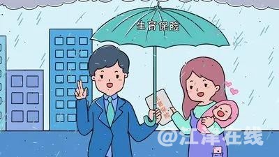 微信图片_20210729094048.jpg