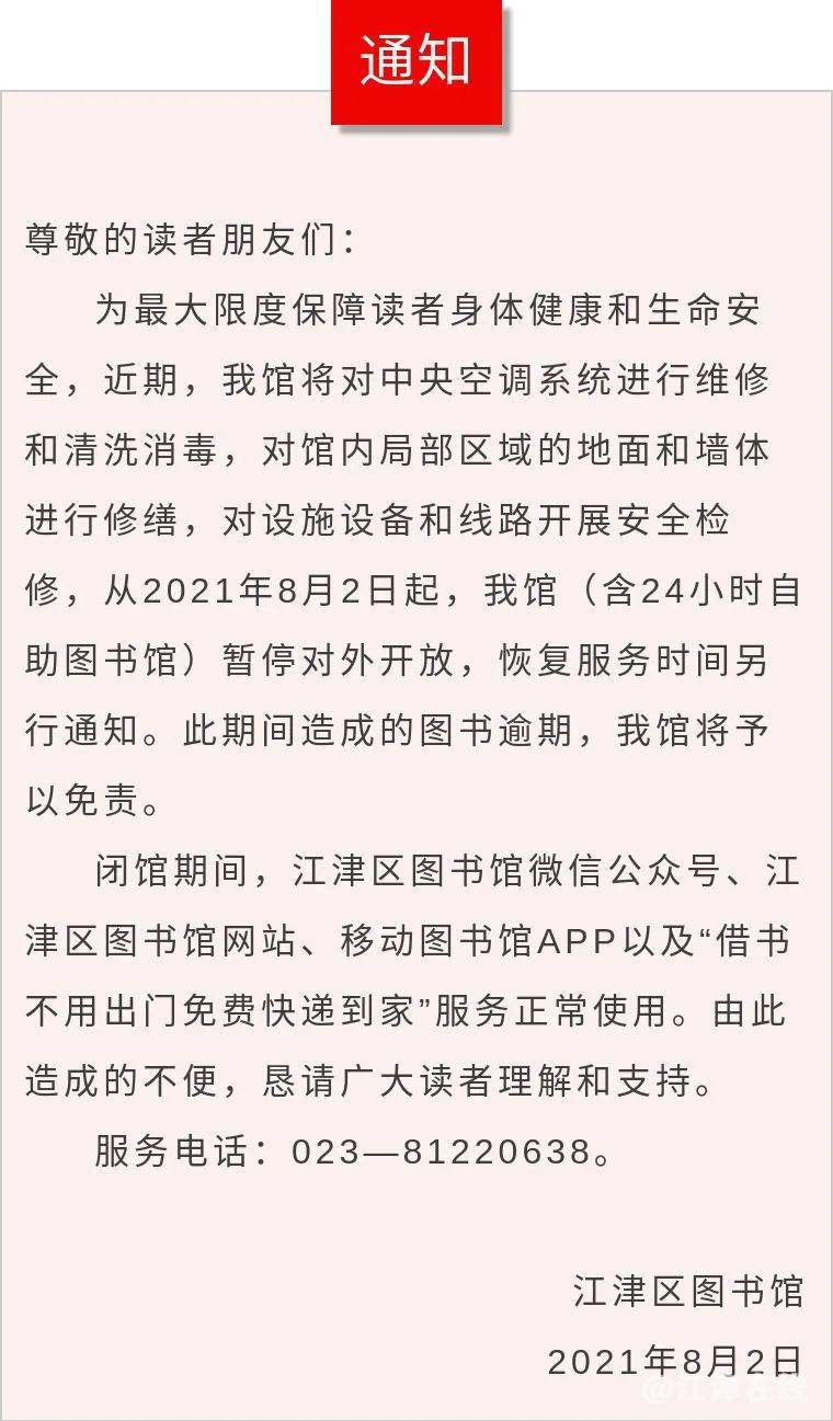 d88db0cf4a2fb86fecb27526f3107fff.jpg
