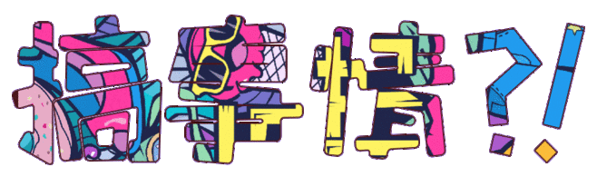 1.gif
