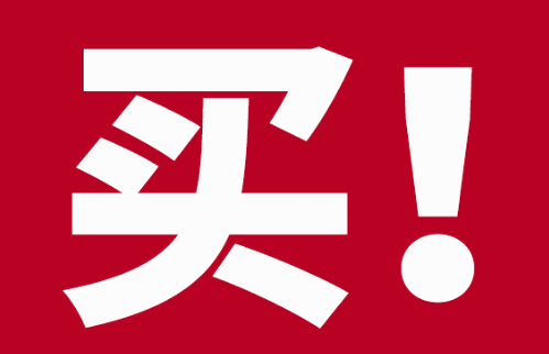 9.gif