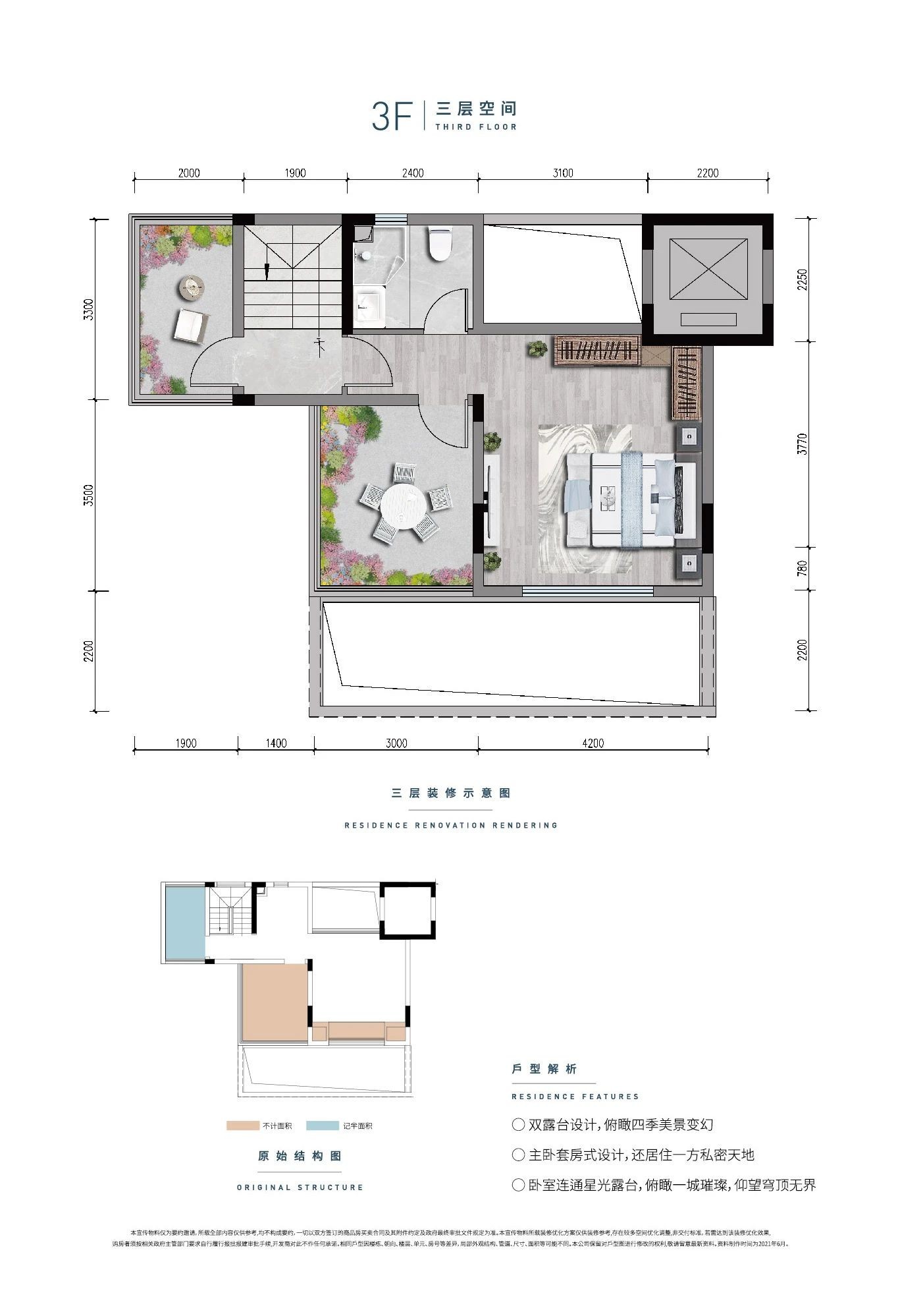 7f8192adfe9a436084dcc93557f5e76b.jpg