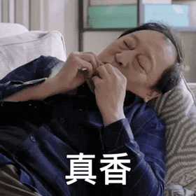 7e091a76eb5b5f636353087074239aa0.gif