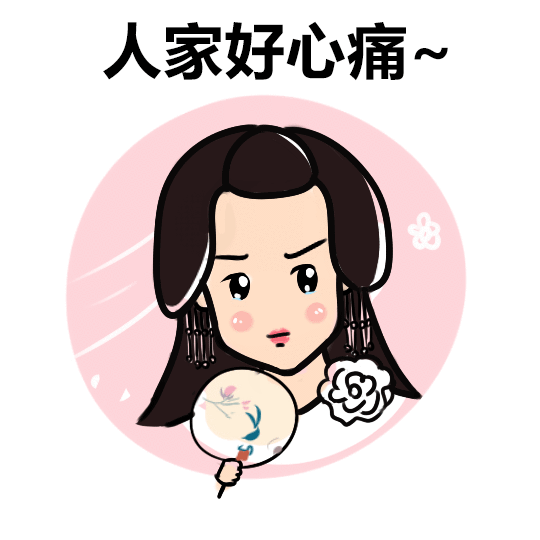 27ced37a398c7fc2f21c80e0e5656da1.gif