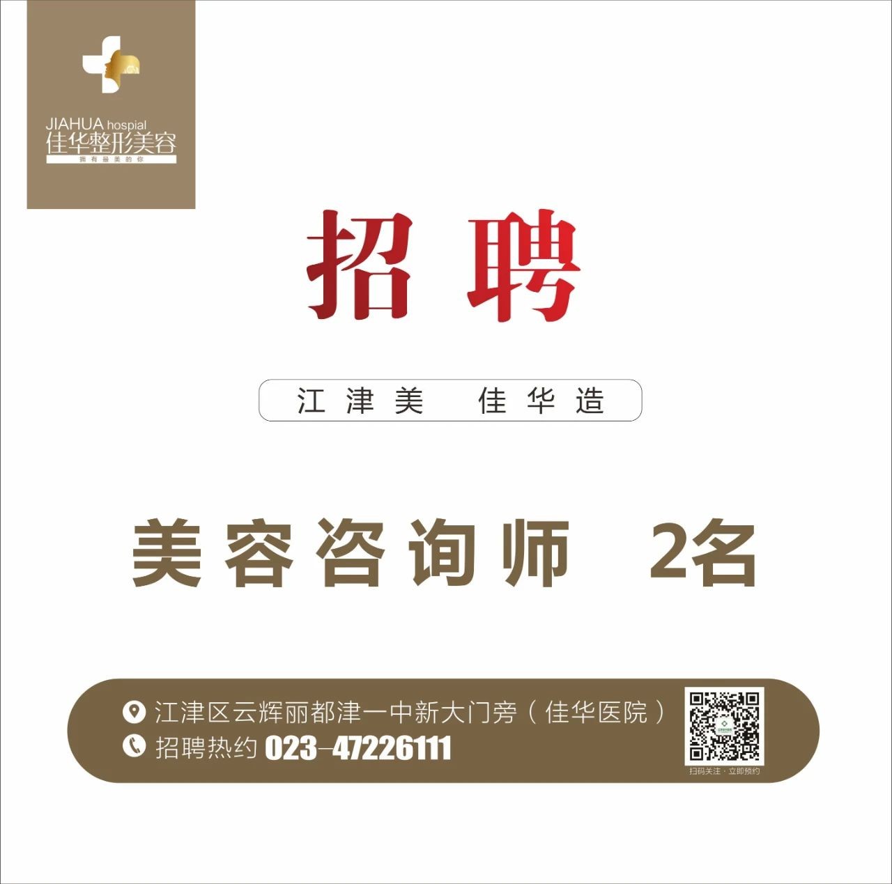 a8ea4dc608a48e9d3bdb0ebb35532382.jpg