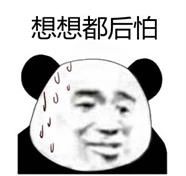 d5f99b6d9ed11d35f069dd771f98113e.jpg