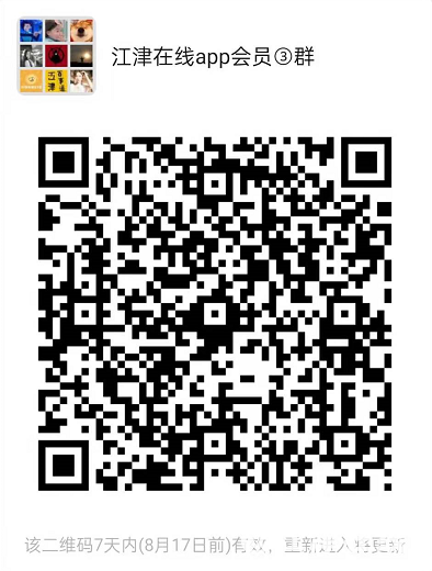 微信图片_20210708172600.png