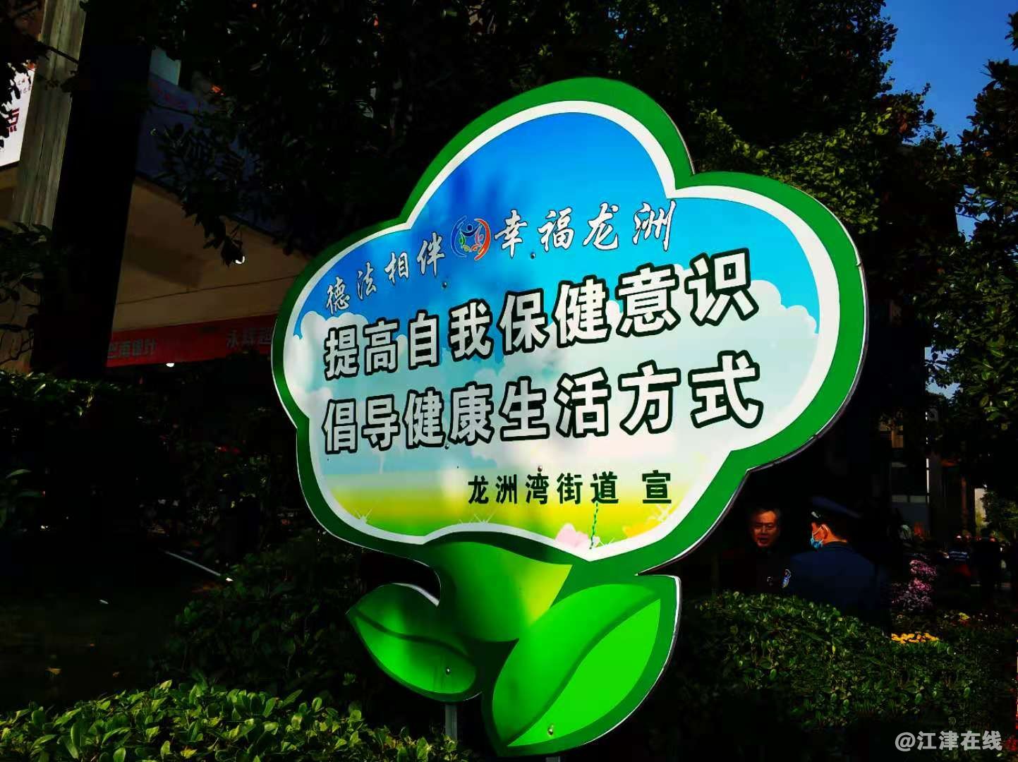微信图片_20201120202403.jpg