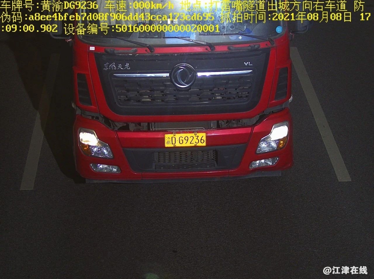 f72cb3db120ec6b439804510f2517d9b.jpg