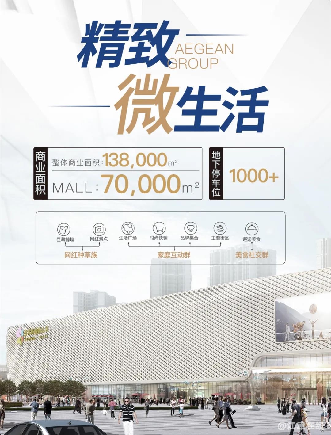 微信图片_20210813151219.jpg