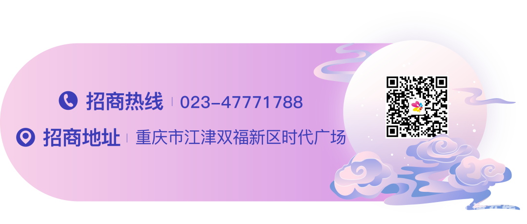 微信图片_20210813151602.png