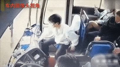 0a03a3593423b5ff7e722fb7b797fe3d.gif